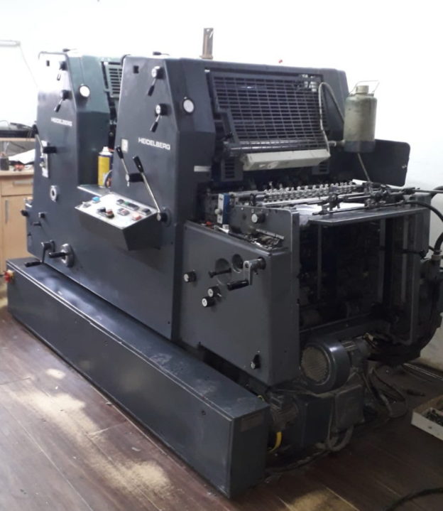 Printing machine Heidelberg GTOZ 52 New and used printing machines